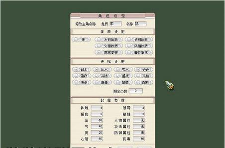 ���½��������������ͼ1