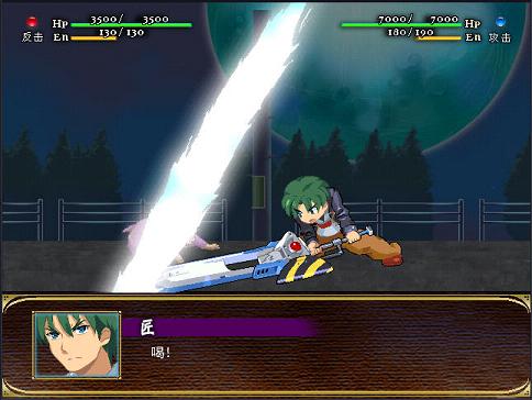 Battle Moon Wars 银 Best(Battle Moon Wars Silver Best)中文硬盘版截图0