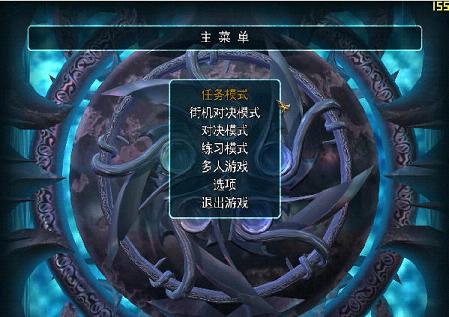 魔法风云会:天命战场汉化完整版截图1