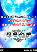 ��ɫ����OG