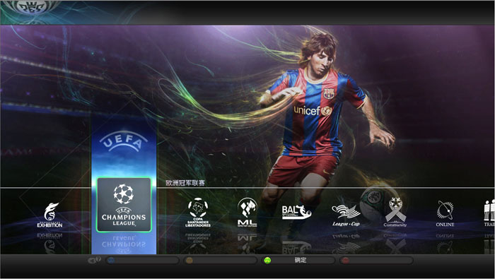 ʵ������2011(Pro Evolution Soccer 2011)����Ӳ�̰��ͼ0