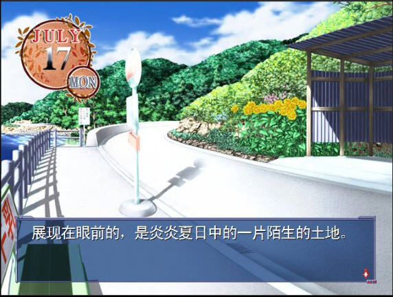 ��֮ʫ��ͼ1