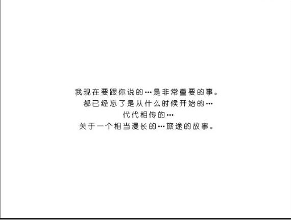 ��֮ʫ��ͼ2