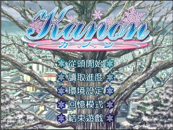 华音截图0