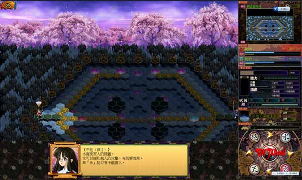 魔唤精灵3 & 富岳幻游记(VMJP)截图0