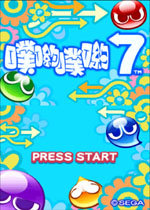 ��Ӵ��Ӵ7