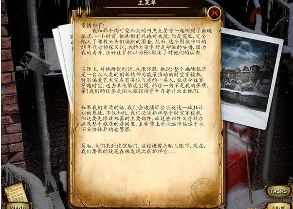 �Ļ��õ�3:�¶����ν�ͼ3