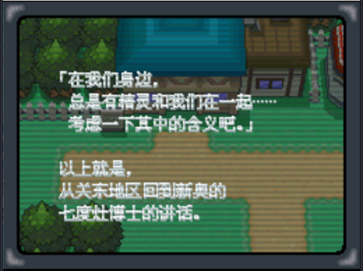 �ڴ�����:�׽��������İ��ͼ0