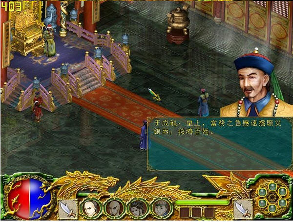 ��ط���¼�����ⰲװ���ͼ2