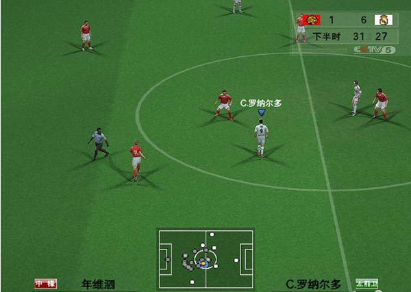 实况足球8中超风云秋风DIY版截图2