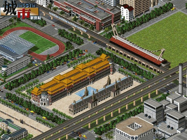 城市百分百 新世纪中文完美版截图1