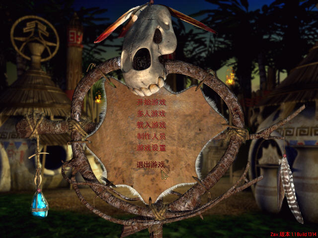 ZAX��������(Zax: The Alien Hunter)����Ӳ�̰��ͼ5