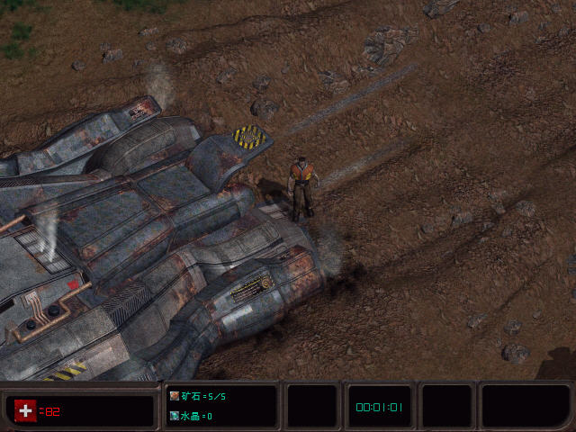 ZAX��������(Zax: The Alien Hunter)����Ӳ�̰��ͼ2