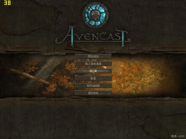 ����ħ��ʦ������(Avencast Rise of the Mage) �ⰲװ���ͼ0