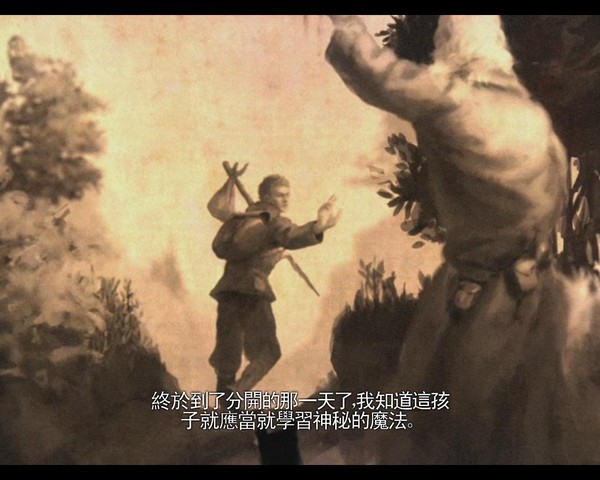 ����ħ��ʦ������(Avencast Rise of the Mage) �ⰲװ���ͼ1