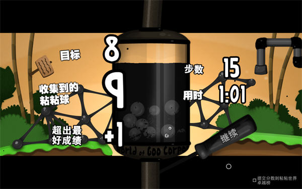 ճճ�����ͼ2
