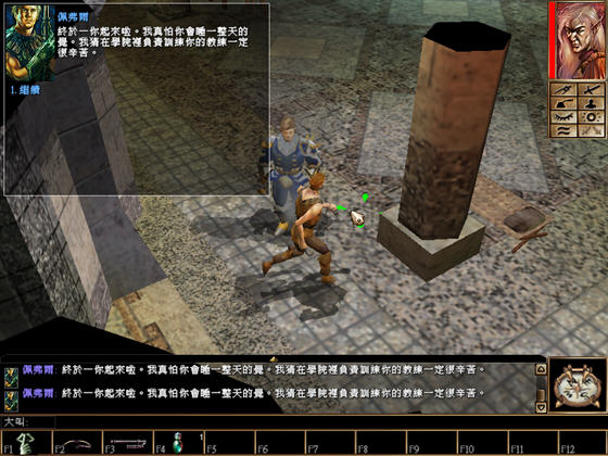 �޶�֮ҹ��ͼ3