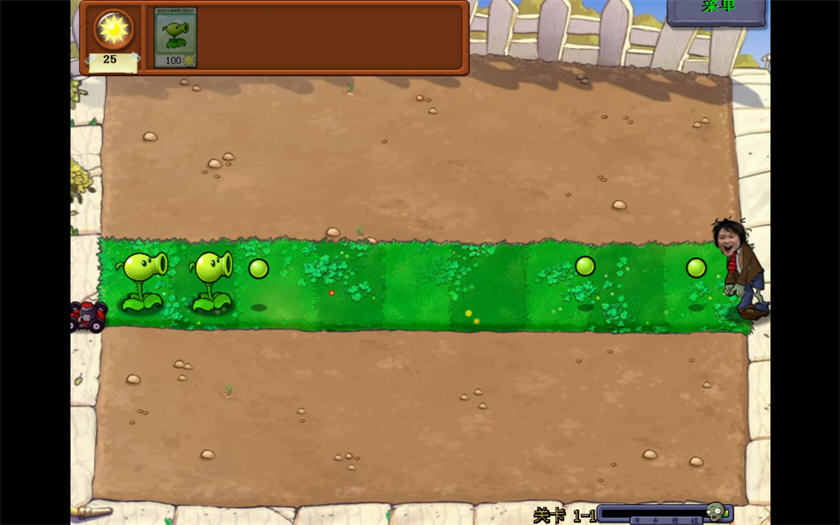 ֲ���ս����(ֲ���ս��ʬ)(Plants vs. Zombies) �������� ������ͼ0