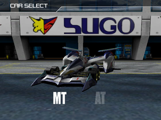 ������GPX�����ܷ���ʽ����(Cyber Grand Prix ver) �ⰲװ���ͼ1
