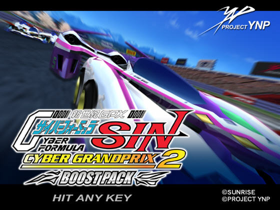 ������GPX�����ܷ���ʽ����(Cyber Grand Prix ver) �ⰲװ���ͼ0