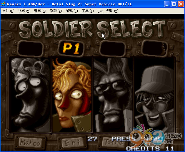 �Ͻ�ͷ1.2.3.4.5.X�ϼ�(MetalSlug)��Winkawaksģ�����ͼ2