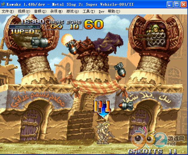 �Ͻ�ͷ1.2.3.4.5.X�ϼ�(MetalSlug)��Winkawaksģ�����ͼ3