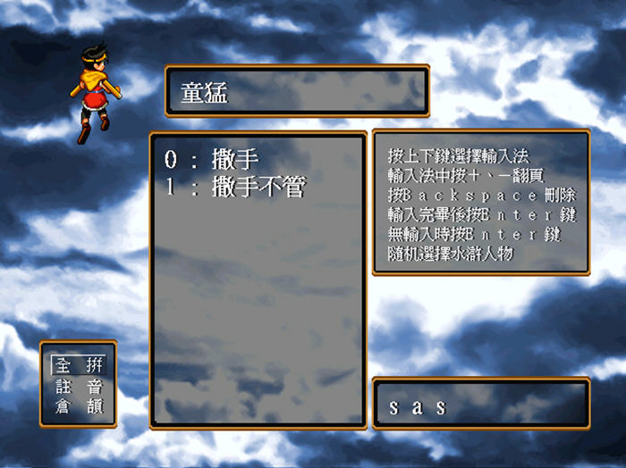 ����ˮ䰴�II��ͼ1