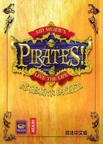 ϯ��÷��֮�º���(Sid Meier��s Pirates) ���������ⰲװ���ͼ0