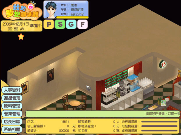 �ҵ����뿧������ͼ1