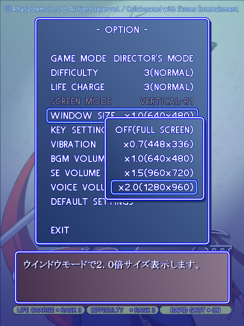 ʽ��֮��3(shikigami 3)Ӳ�̰��ͼ0