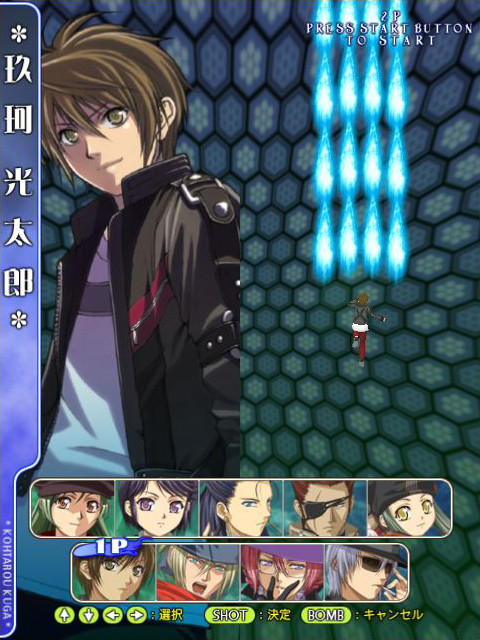 ʽ��֮��3(shikigami 3)Ӳ�̰��ͼ1
