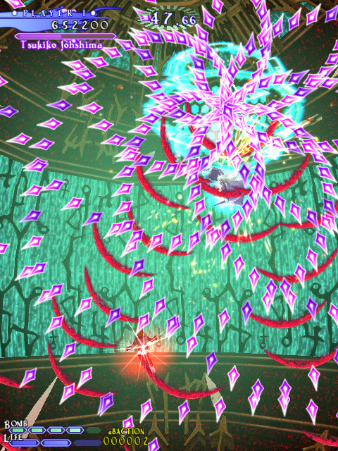 ʽ��֮��3(shikigami 3)Ӳ�̰��ͼ2