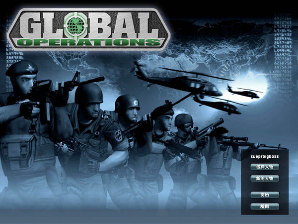 ȫ���ж�(Global Operations)Ӳ�̰��ͼ0