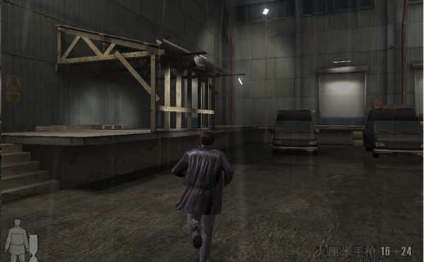 英雄本色2:马克思·佩恩的堕落(Max Payne 2 The Fall of Max Payne)免安装版截图3
