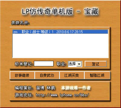 �´��浥�����ͼ1