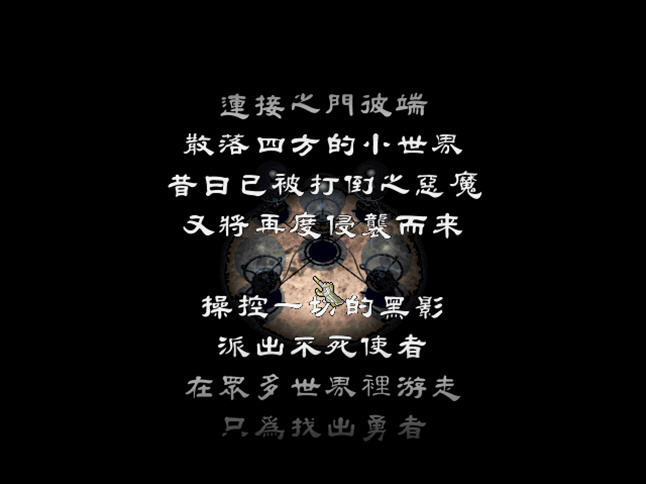 ������4Ӳ�̰��ͼ1