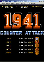 1941����ս