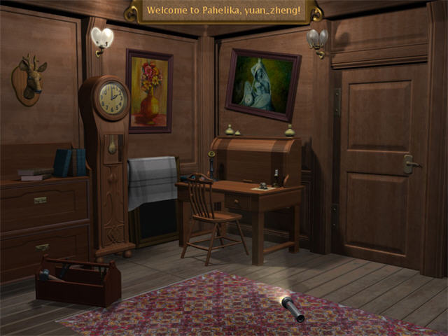 神秘传说之书硬盘版截图0