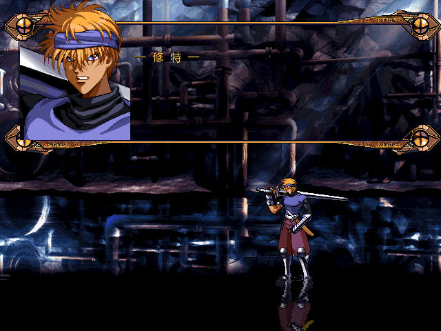 �ػ���֮���⴫(Guardian's Sword EX)�޾������� Ӳ�̰��ͼ1