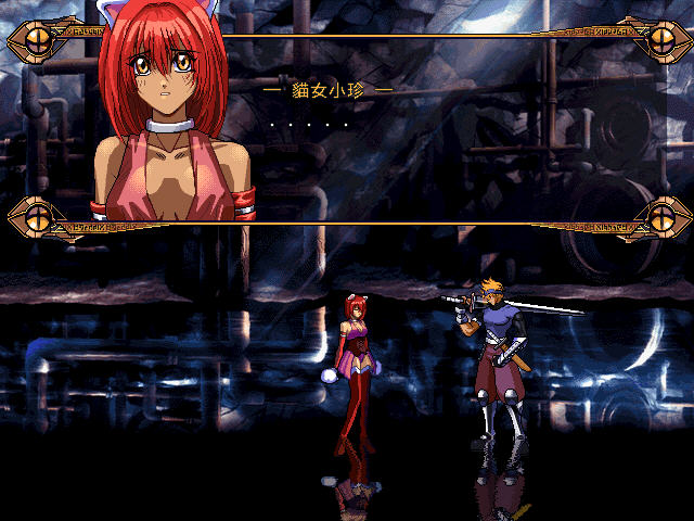 �ػ���֮���⴫(Guardian's Sword EX)�޾������� Ӳ�̰��ͼ0