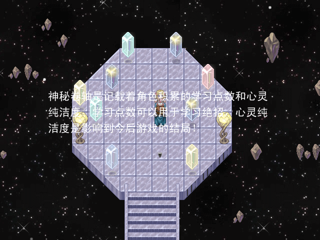 �ε���������Ӳ�̰��ͼ2