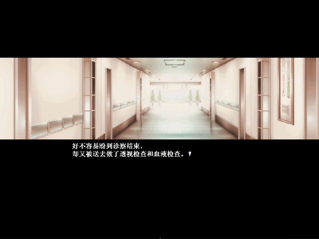 水仙截图2