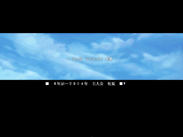 水仙截图0