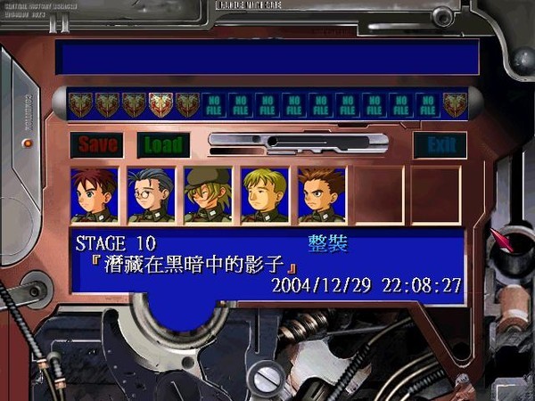��ʹͬ��(Angel Alliance)Ӳ�̰��ͼ1