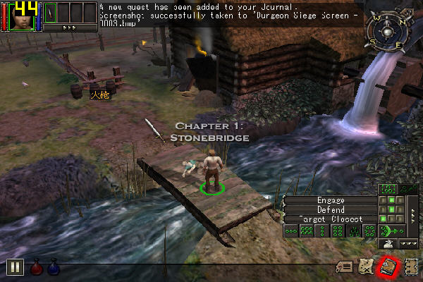 ����Χ��1(Dungeon Siege) ���İ�װ���ͼ3