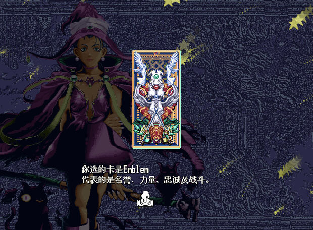ħ������(Vantage Master)Ӳ�̰��ͼ2