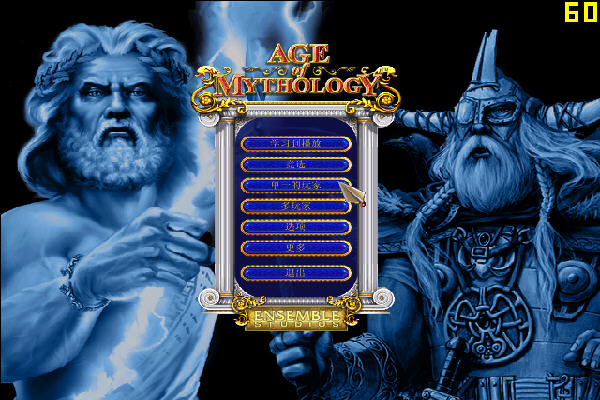 ��ʱ��(age of Mithology) Ӣ��Ӳ�̰��ͼ1