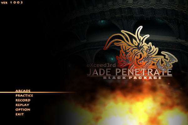 ������(JADE PENETRATE-BLACK PACKAGE) Ӣ��Ӳ�̰��ͼ0