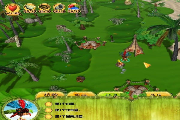 ��������ȴ���ð��(Shaman Odyssey-Tropic Adventure) ���İ��ͼ1