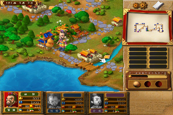 富甲天下3(The Millionaire of 3 KingdomsⅢ ) 中文免安装版截图0